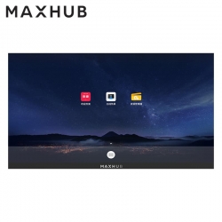 MAXHUB LM110E07 2453*1502mm大屏显示器MAXHUBLED一体机LM110M07，点间距1.27mm，整机尺寸2453*1502mm，分辨率1920*1080;全前维护，无风扇设计、零噪音，内置安卓系统，无线传屏，内置欢迎界。包括钢结构、包边、安装（台）