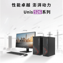 紫光 Unis 526T  商用办公台式机电脑整机 集成显卡 intel（ i5-10400 8G 1T+256G SSD/180W /15L)23.8英寸