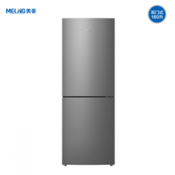 美菱(MELING)160升两门双门小冰箱 BCD-160LCD