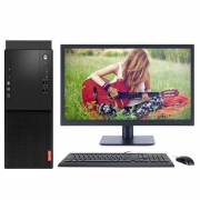 联想（Lenovo）启天M415-D187 I5-7500/4G/1T/2G独显/DVDRW/19.5寸/DOS/原厂五年全保上门服务（含键鼠）原厂三年硬盘不回收 原厂门到桌服务