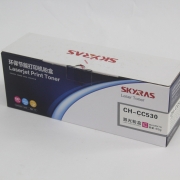 天之彩（SKYRAS）CH533A M 红色硒鼓 适用于HP Color LaserJet Pro MFP M180n/M181fw