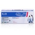 格之格（G&amp;G）NT-CNC925C 黑色硒鼓 适用于佳能LBP-6000/6018/P1102/P1102W （kj)