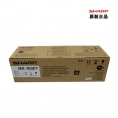 夏普（SHARP）MX-753CT粉盒 适用于MX-M623N/623U/753N/753U