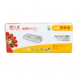 天威 PR-P115/M115 黑色鼓组件 商用装 10000页 适用于Fuji Xerox DocuPrint P115C/P115w/M115w/M118w/M118z