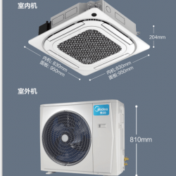 美的（Midea） KFR-72QW/BP3SDN8Y-D(2) 3匹 6年 新能效 二级