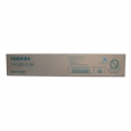 东芝（TOSHIBA）TFC25CC-5K 青色墨粉盒 适用于e2040c/2540c/3040c/3540c/4540c