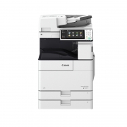 佳能（Canon）iR-ADV4545B1 A3黑白激光数码复合机一体机（主机+双面同步输稿器)