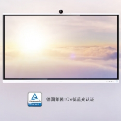 华为 S2 电视机 65英寸 含支架